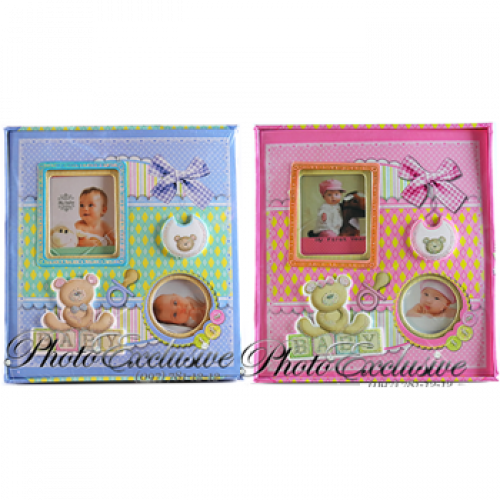 Baby B 2111
