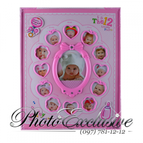 240ф. BABY 12 мес.