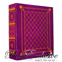 Фотоальбом 200ф. Классика