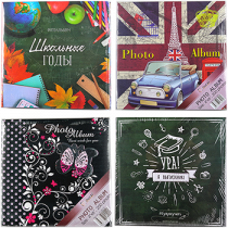 200 фото №6 с подписью