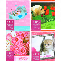 96 фото Best