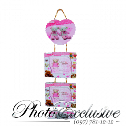 Мишки двойные