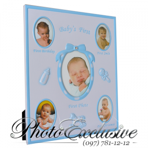 Фоторамка BABY на 5 фото
