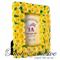 Керамика ІА